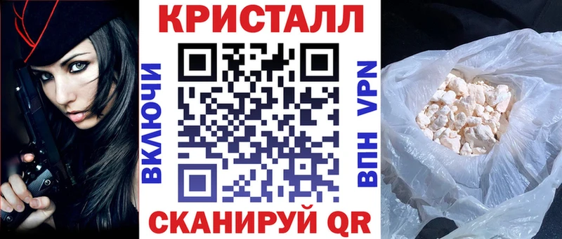 АМФ Premium  Калуга 