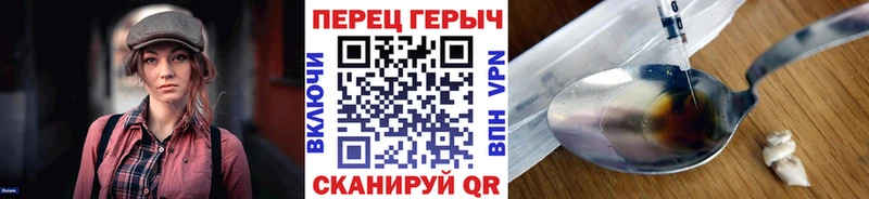 хочу наркоту  Калуга  гидра ССЫЛКА  Героин Афган 