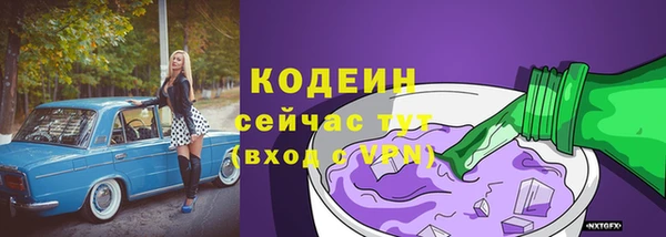 сатива Балабаново