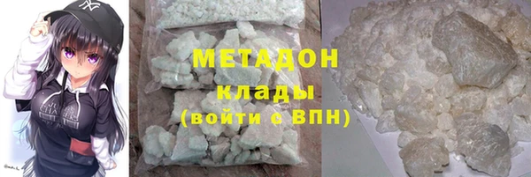 МДПВ Баксан