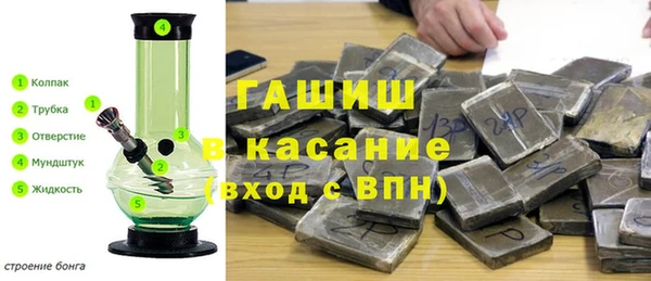 МДПВ Баксан