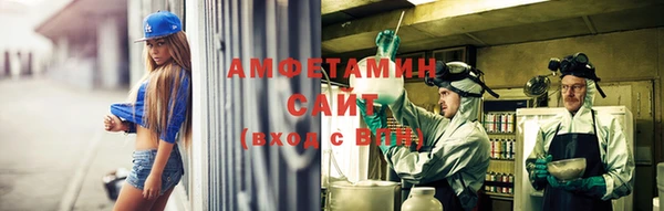 марки nbome Белокуриха