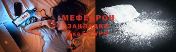 МДПВ Баксан