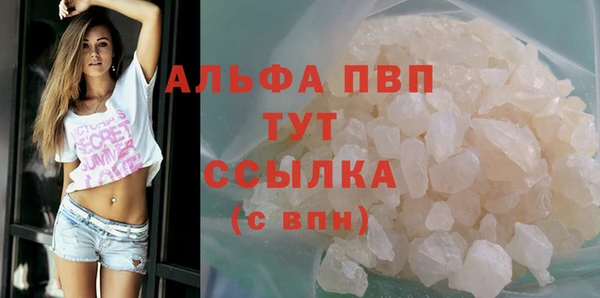 jwh Балахна