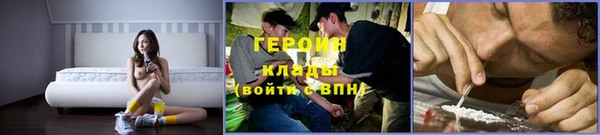 МДПВ Баксан
