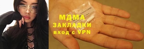 МДПВ Баксан