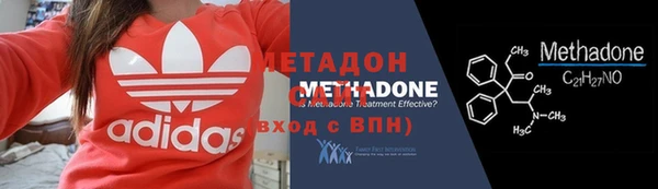 jwh Балахна