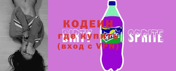 МДПВ Баксан