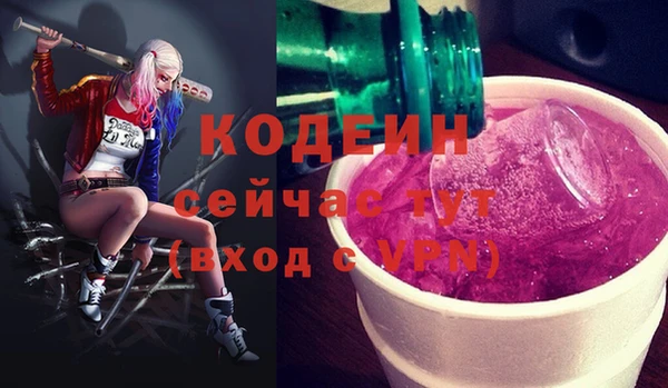 меф Козельск