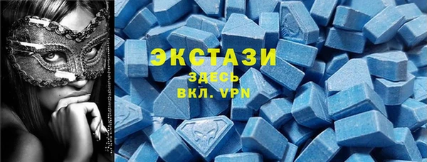 гашишное масло Белоозёрский