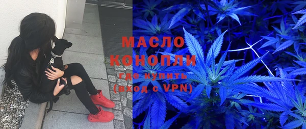 сатива Балабаново