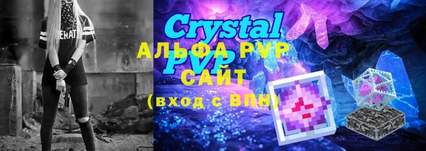 МДПВ Баксан