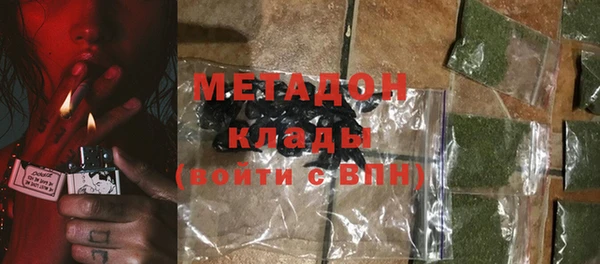 МДПВ Баксан