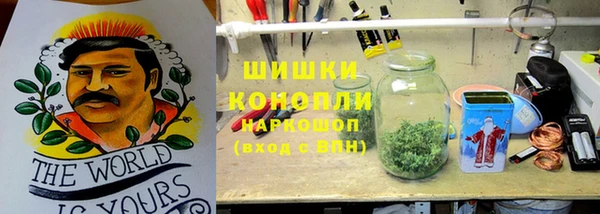 jwh Балахна