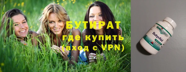 jwh Балахна
