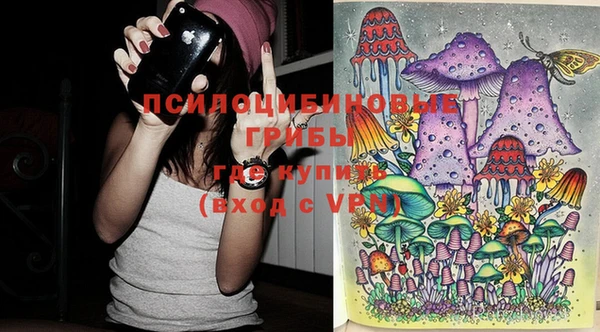 jwh Балахна