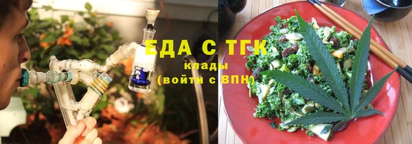 сатива Балабаново