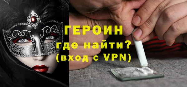 МДПВ Баксан