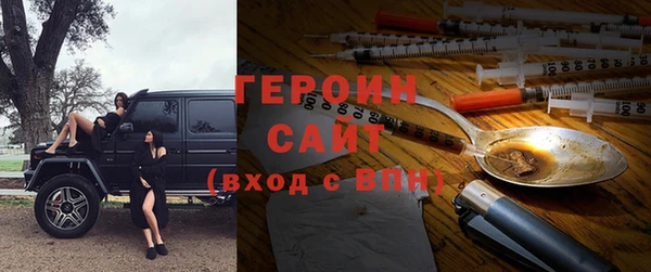 сатива Балабаново