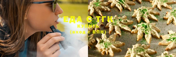 jwh Балахна