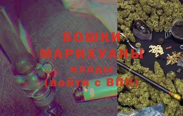 гашишное масло Белоозёрский