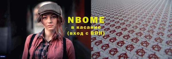 МДПВ Баксан