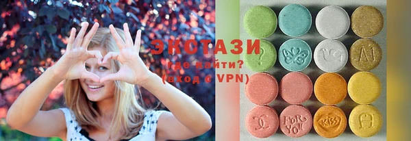 jwh Балахна