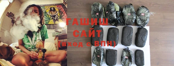 таблы Кодинск
