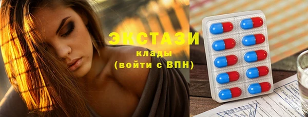 сатива Балабаново