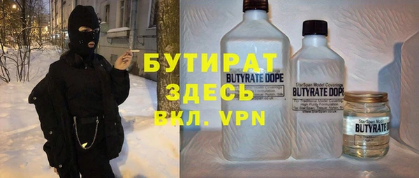 МДПВ Баксан