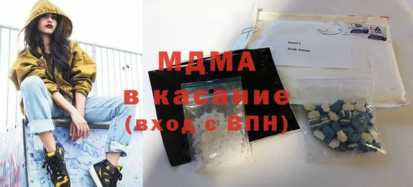 МДПВ Баксан