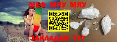 каннабис Кунгур