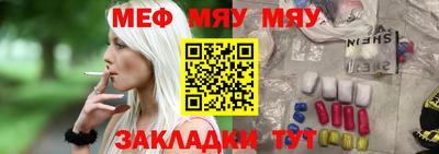 спиды Кулебаки
