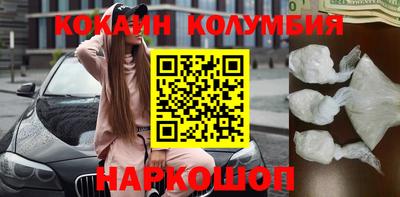 спиды Кулебаки