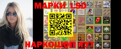 спиды Кулебаки