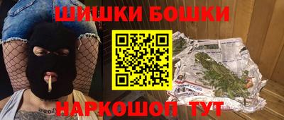 соль ск Кумертау