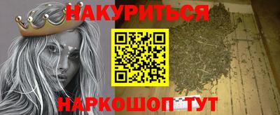 соль ск Кумертау