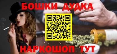 соль ск Кумертау