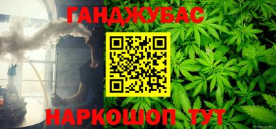 спиды Кулебаки