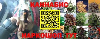 соль ск Кумертау