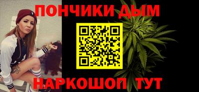 соль ск Кумертау
