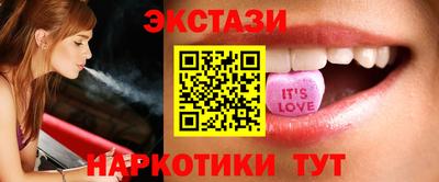 спиды Кулебаки