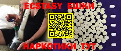 спиды Кулебаки