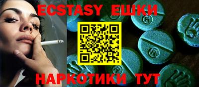 спиды Кулебаки