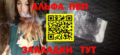 экстази Урус-Мартан