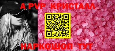 спиды Кулебаки