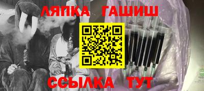 спиды Кулебаки