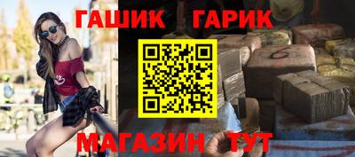 спиды Кулебаки