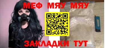 спиды Кулебаки