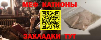спиды Кулебаки